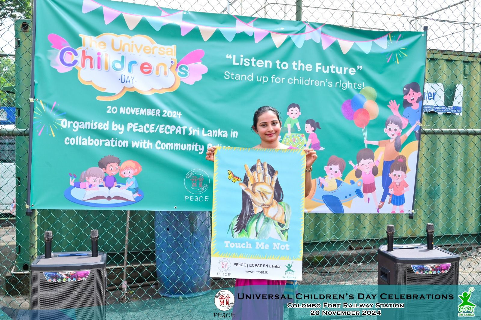 Universal Children's Day 2024 Celebrations